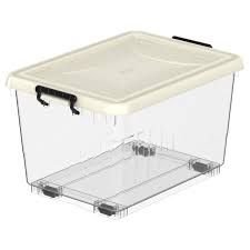 Cosmoplast Plastic Storage Box 55L